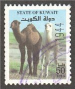 Kuwait Scott 1453 Used